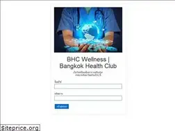 Sites similar to bangkokhealthclub.co.th