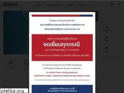 Sites similar to bangkokhospitalhuahin.com