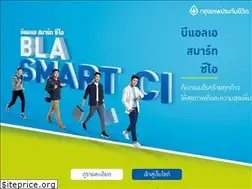 Sites similar to bangkoklife.com
