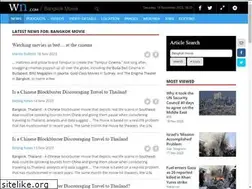 Sites similar to bangkokmovie.com