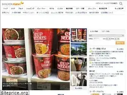 Sites similar to bangkoknavi.com