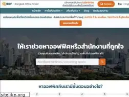Sites similar to bangkokofficefinder.com