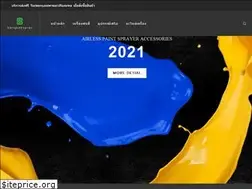 Sites similar to bangkokspray.com