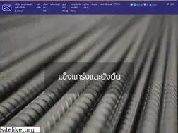 Sites similar to bangkoksteel.co.th
