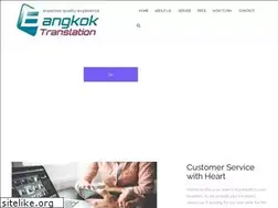 Sites similar to bangkoktranslation.com