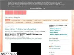 Sites similar to bangla-kobita-somogro.blogspot.com