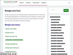 Sites similar to bangla-love-sms.com