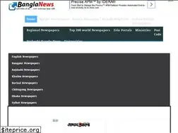 Sites similar to bangla-news.com