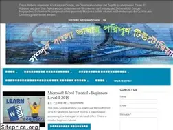 Sites similar to bangla-program.blogspot.com