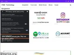 Sites similar to bangla-singer.blogspot.com