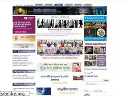 Sites similar to bangla-sydney.com