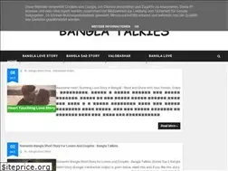 Sites similar to bangla-talkies.blogspot.com