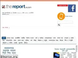 Sites similar to bangla.thereport24.com