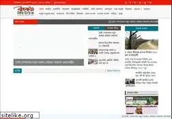Sites similar to bangla24bdnews.com