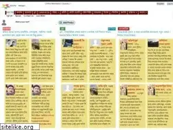 Sites similar to banglaadda.com