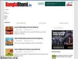 Sites similar to banglabhumi.blogspot.com