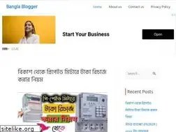 Sites similar to banglablogger.info