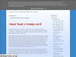 Sites similar to banglabolpo.blogspot.com