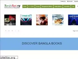 Sites similar to banglabook.org