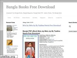 Sites similar to banglabooks1.blogspot.com