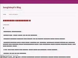 Sites similar to banglaboy5.wordpress.com