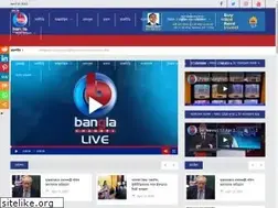 Sites similar to banglachannel24.com