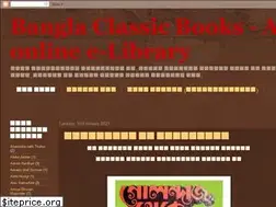 Sites similar to banglaclassicbooks.blogspot.com