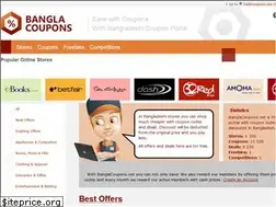 Sites similar to banglacoupons.net