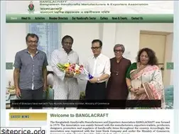 Sites similar to banglacraft.org