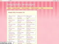 Sites similar to bangladailynewspaper.blogspot.com