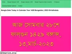 Sites similar to bangladatetoday.com