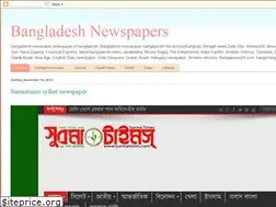 Sites similar to bangladesh-news2020.blogspot.com