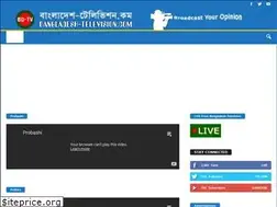 Sites similar to bangladesh-television.com