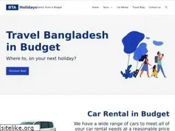 Sites similar to bangladesh-travel-assistance.com