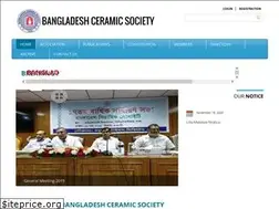 Sites similar to bangladeshceramicsociety.com