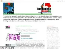 Sites similar to bangladeshcorporate.blogspot.com