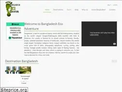 Sites similar to bangladeshecoadventure.com