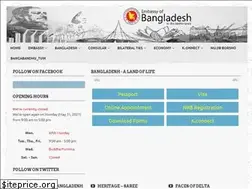 Sites similar to bangladeshembassy.nl