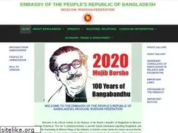 Sites similar to bangladeshembassy.ru