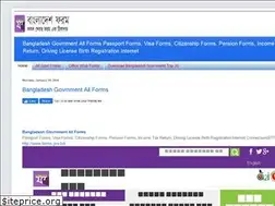 Sites similar to bangladeshforms.blogspot.com