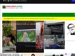 Sites similar to bangladeshglobal.com