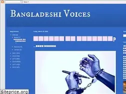 Sites similar to bangladeshivoices.blogspot.com