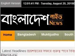 Sites similar to bangladeshlivenews.com