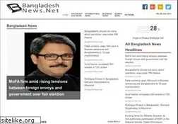 Sites similar to bangladeshnews.net