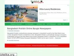 Sites similar to bangladeshnewspapers.xyz
