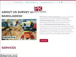 Sites similar to bangladeshsurvey.com