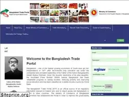 Sites similar to bangladeshtradeportal.gov.bd