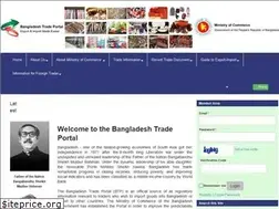 Sites similar to bangladeshtradeportal.net