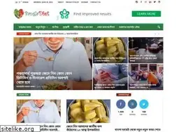 Sites similar to bangladiet.com