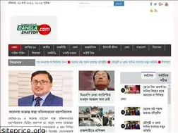 Sites similar to banglaekattor.com